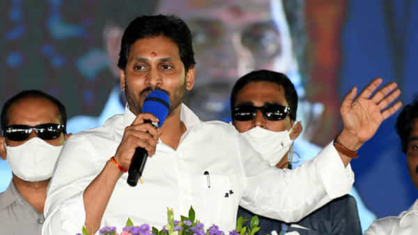CM Jagan Vizianagaram Tour : నేడు విజయనగరంలో జగన్ టూర్.. భారీ ఎత్తున పేదలందరికీ ఇళ్ల పట్టాల పంపిణీ..