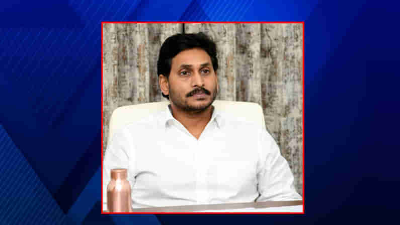 హస్తినకు బయలుదేరిన ముఖ్యమంత్రి జగన్.. కేంద్ర మంత్రులతో సమావేశం..పోలవరంతోపాటు ఈ అంశంపై కూడా చర్చించే అవకాశం