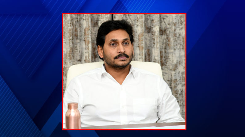 హస్తినకు బయలుదేరిన ముఖ్యమంత్రి జగన్.. కేంద్ర మంత్రులతో సమావేశం..పోలవరంతోపాటు ఈ అంశంపై కూడా చర్చించే అవకాశం