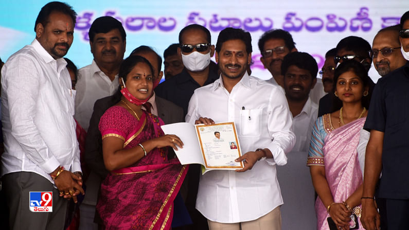 CM Jagan: విజయనగరం జిల్లా, గుంకలాంలో “నవరత్నాలు-పేదలందరికీ ఇళ్లు” కార్యక్రమం