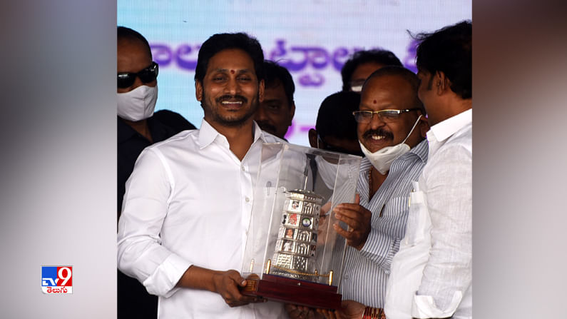 CM Jagan: విజయనగరం జిల్లా, గుంకలాంలో “నవరత్నాలు-పేదలందరికీ ఇళ్లు” కార్యక్రమం