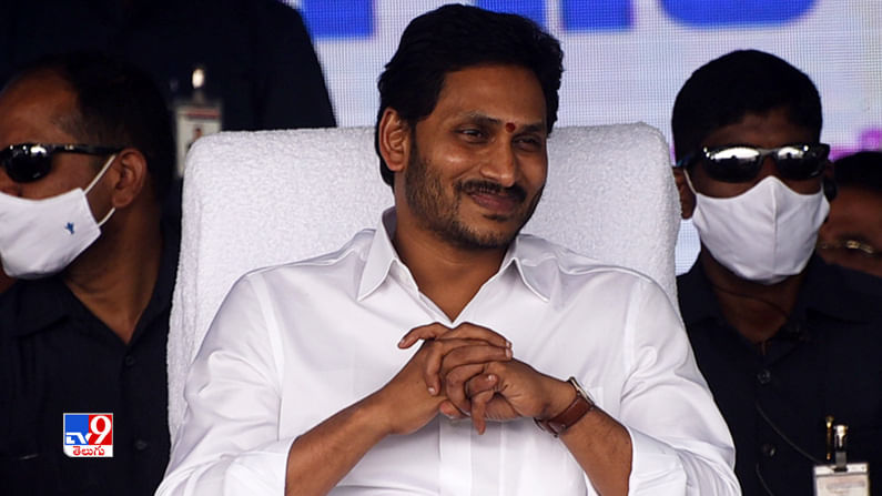 CM Jagan: విజయనగరం జిల్లా, గుంకలాంలో “నవరత్నాలు-పేదలందరికీ ఇళ్లు” కార్యక్రమం