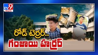 Bharat Bandh: రైతుల బాగు కోసమే కొత్త చట్టాలు తెచ్చాం. కాంగ్రెస్ సహా విపక్షాలపై కేంద్ర మంత్రి జి.కిషన్ రెడ్డి ఫైర్