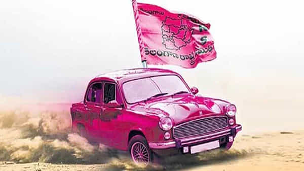 GHMC Election Results 2020 : జగద్గిరిగుట్టను కైవసం చేసుకున్న టీఆర్ఎస్.. 600ఓట్ల మెజారిటీతో విజయం సాధించిన తెరాస అభ్యర్థి