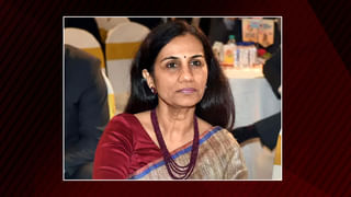 Bharat Bandh: భారత్ బంద్ సక్సెస్ అయింది..సంతోషం, ఢిల్లీ సీఎం అరవింద్ కేజ్రీవాల్., అయితే హౌస్ అరెస్ట్ చేసినట్టా ?లేదా ?