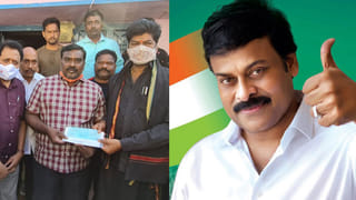 నాని నూతన చిత్రం ప్రారంభం…. ‘శ్యామ్ సింగ రాయ్’ గా కనిపించనున్న నేచురల్ స్టార్….