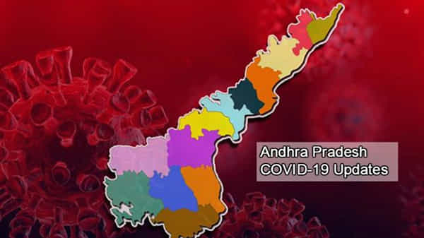 Corona: ఆంధ్రప్రదేశ్లో కొనసాగుతున్న కరోనా మహమ్మారి వ్యాప్తి.. కొత్తగా 510 కేసులు నమోదు.. ముగ్గురు మృతి