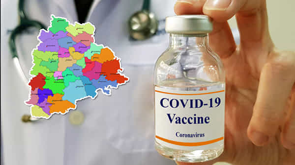 Corona Vaccination: అలాంటిదేం కుదరదు... ప్రైవేటు ఆస్పత్రులకు షాక్ ఇచ్చిన తెలంగాణ సర్కార్..