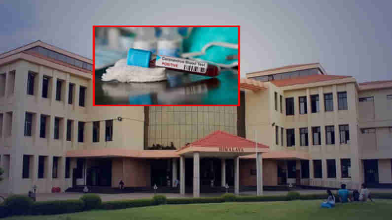 మద్రాస్ ఐఐటీ‌లో కరోనా కలకలం..గత 15 రోజుల్లో 183 మంది విద్యార్థులకు కోవిడ్ పాజిటివ్