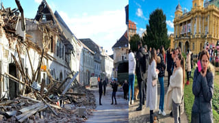 కృత్రిమ సూర్యుడిని సిద్ధం చేసిన దక్షిణి కొరియా.. ప్రపంచ రికార్డు నెలకొల్పిన శాస్త్రవేత్తలు.. దీని ప్రత్యేకతలు ఏంటంటే?