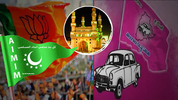 GHMC Election results 2020: విజేతలు వీరే.. కారు జోరు.. వికసించిన కమలం