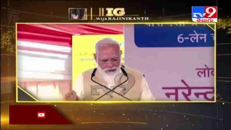 ఎన్నికలు ఎప్పుడు వచ్చిన రెడీ అంటున్న తెలుగు రాష్ట్రాల స్థానిక పార్టీలు