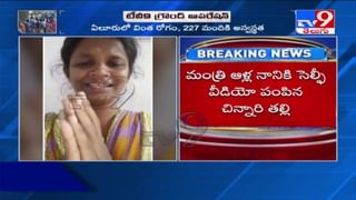 TRS Support To Farmers Bharat Bandh: దండయాత్ర.. ఇది కేసీఆర్ దండయాత్ర… ఢిల్లీ తో కేసీఆర్ ఢీ..