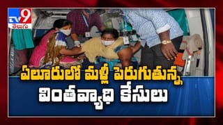 Drug Racket Bustedహైదరాబాద్‌లో భారీగా డ్రగ్స్ పట్టివేత.. ఆరా తీస్తే వెలుగులోకి షాకింగ్ విషయాలు..