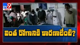 Massive Vaccination Program:  బ్రిటన్ లో భారీ వ్యాక్సినేషన్ కార్యక్రమానికి రంగం సిద్ధం