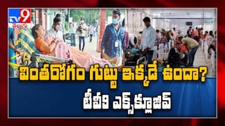 Bharat Bandh: కొత్త‌ వ్య‌వ‌సాయ చ‌ట్టాలు రైతుల‌కు వ్య‌తిరేకం  హైవేపై మంత్రి కేటీఆర్ నిరసన