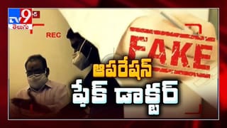 Employees Protest: విస్ట్రాన్ ఉద్యోగులు తమకు నాలుగు నెలలుగా జీతాలు ఇవ్వలేదంటూ ఆందోళనకు దిగారు.