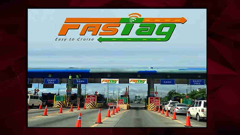 FASTAG: ఫాస్టాగ్ లేకుంటే డబుల్ ట్యాక్స్.. జనవరి 1 నుంచి అమలులోకి.. మార్గదర్శకాలు జారీ..