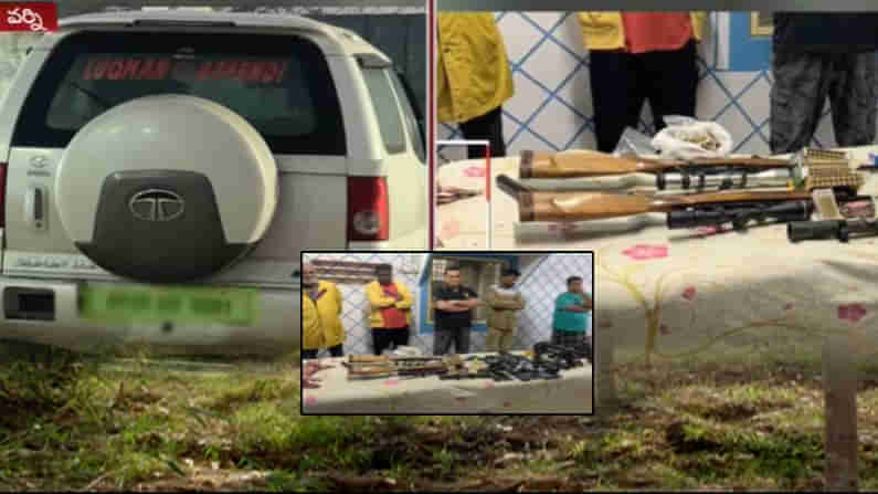 ఆపరేషన్ హంటింగ్: వర్నిలో కలకలం రేపిన హైదరాబాదీల వేట.. అడవిని గాలిస్తున్న వేటగాళ్ల గుట్టు రట్టు