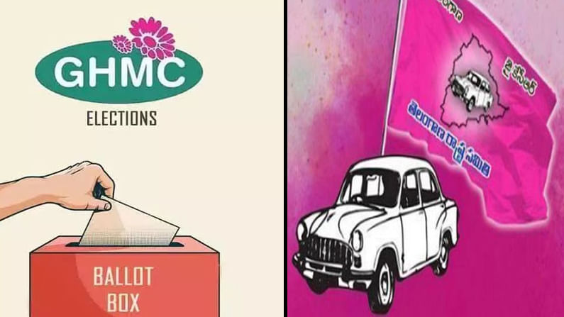 GHMC Elections Results 2020 : గ్రేటర్‌ రేస్‌లో కారు దూసుకెళ్తోంది. పోస్టల్‌ బ్యాలెట్‌లో వెనుకబడ్డా..
