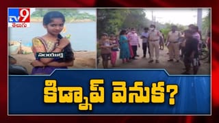 ప్రజలకు మరింత చేరువ లో వైద్య సేవలు : ప్రత్యేక యాప్ రూపొందించిన Apollo