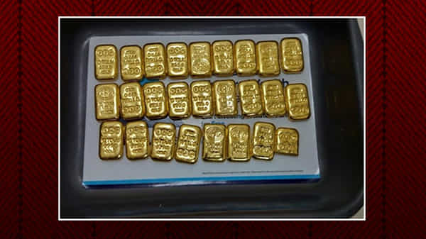 Today Gold Rate In Hyderabad: పెరిగిన బంగారం ధర... నేడు 24 క్యారెట్ల బంగారం ధర ఎంతంటే...?