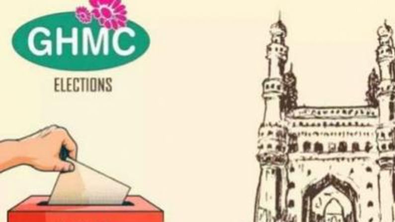 GHMC Election Result 2020 : కోవిడ్ నిబంధనలను గాలికి వదిలేసిన అధికారులు .. మాస్క్ లు లేకుండా విధుల్లోకి