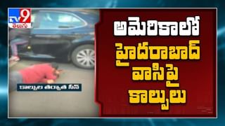Land Survey: వందేళ్ల తర్వాత జరగనున్న సర్వే ఇది : CM వై.ఎస్. జగన్మోహన్ రెడ్డి