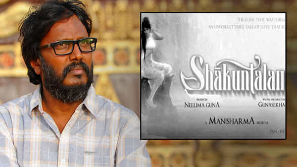 Shakuntalam: గుణశేఖర్ శాకుంతలం సినిమాలో ఆ టాలీవుడ్ టాప్ హీరోయిన్ ?.. ఇంతకీ ఎవరా భామ ?..