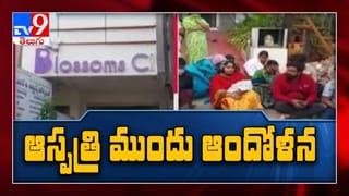 Eluru Disease : బియ్యంలో పాదరసం, పాలలో నికెల్ ఆనవాళ్లు కేంద్ర సంస్థల పూర్తి స్థాయి నివేదికల కోసం ఎదురుచూపులు