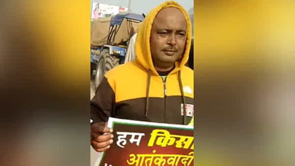 Farmer Protests: నిరసనలో విషాదం, గజగజ వణికించే చలికి తట్టుకోలేక.. హర్యానా రైతు మృతి
