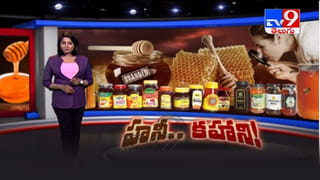 Operation Tiger : పంజా విసురుతున్న పులులు. క్షణం క్షణం.. భయం భయం.. మాటు వేసి మజా చేస్తోంది రక్తం మరిగిన పులి..