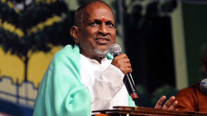 త్వరలో కొత్త స్టూడియోను ప్రారంభించనున్న మ్యాస్ట్రో ఇళయరాజా.. ప్రసాద్ స్టూడియోస్ పై పోరాటం ముగిసినట్టేనా..