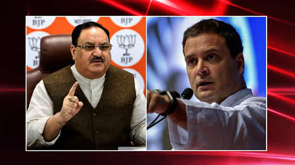 రాహుల్ జీ ! ఆ నాడు మీరేం చెప్పారు ? ఇప్పుడు మీరేం చేస్తున్నారు ? నాటి వీడియోతో జేపీ నడ్డా ఫైర్, ట్వీట్స్ తో మండిపాటు