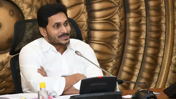 Eluru disease: ఏలూరు ఘటనపై కేంద్ర వైద్య, సాంకేతిక సంస్థల నిపుణులతో సీఎం జగన్ సమీక్ష.. కారణాలపై ఆరా.. అధికారులకు కీలక ఆదేశాలు..