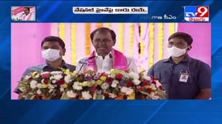 డబ్బు కోసం పెళ్లిపేరుతో వల,  ఘరానా మోసగాడు విజయ్‌భాస్కర్‌ ఉదంతం వెలుగులోకి వచ్చింది..