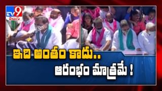 Electronic Shock:  దేశానికి ఎలక్ట్రానిక్ షాక్ : New Year ముందే పెరగనున్న ధరలు