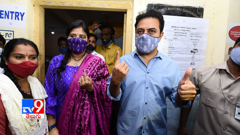 ఓటు హక్కు వినియోగించుకున్న మంత్రి కేటీఆర్..