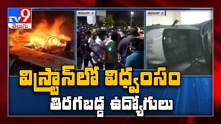 తెలంగాణ కాంగ్రెస్ నేతల్లో కలకలం రేపాయి. తెలంగాణ కాంగ్రెస్ అధ్యక్షుని ఎంపిక పార్టీ నేతల్లో కాక పెంచుతోంది.