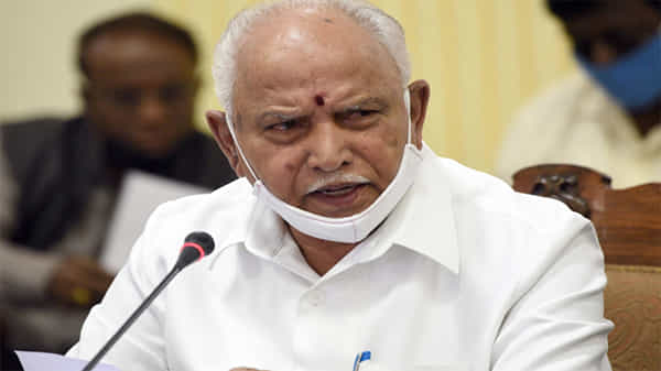 కర్ణాటక సీఎం యుడియూరప్పకు హైకోర్టులో ఎదురు దెబ్బ.. డీ నోటిఫికేషన్ విచారణ రద్దుకు అంగీకరించని కోర్టు