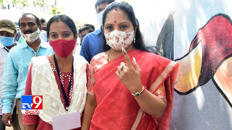 ఓటు హక్కు వినియోగించుకున్న ఎమ్మెల్సీ కవిత..