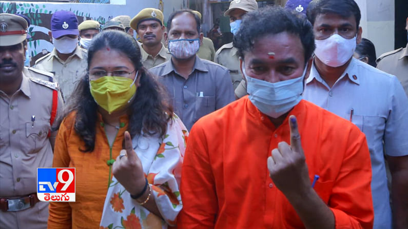 ఓటు హక్కు వినియోగించుకున్న కిషన్‌రెడ్డి దంపతులు