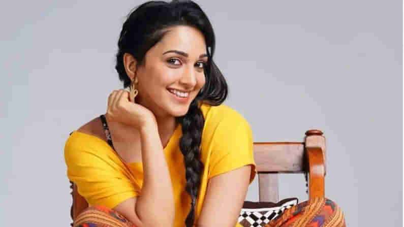 Kiara Advani: తొలి ముద్దుపై కియారా క్రేజీ కామెంట్స్.. డేటింగ్‌పై కూడా మనసులో మాట చెప్పేసింది