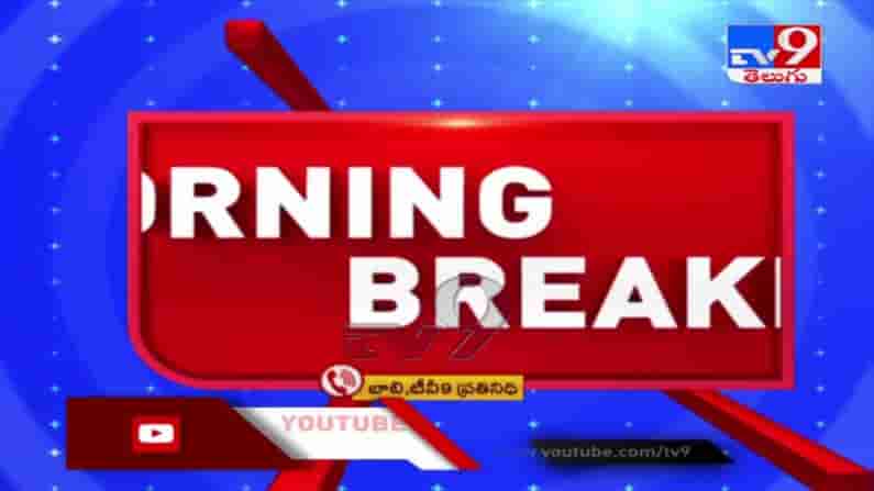 కృష్ణా : కంచికచర్లలో వృద్ధ దంపతుల హత్య కేసు   ఆధారాల సేకరణలో పోలీసులకు విస్తుపోయే విషయాలు..