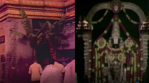 శ్రీవారి వైకుంఠ ద్వారదర్శనాన్ని లక్ష మంది స్థానికులకు తొలిసారి కల్పించడం మహద్భాగ్యం: ఎమ్మెల్యే భూమన