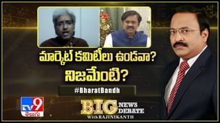 వింత రోగం రహస్యం LIVE || Eluru Mystery Disease