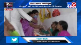 Dialogue War:  అధికార, ప్రతిపక్షం మధ్య డైలాగ్ వార్