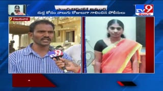 టీడీపీ ఎమ్మెల్యేకు షాక్.. రాత్రికి రాత్రే రూ.300 కోట్ల విలువైన భూమి స్వాధీనం