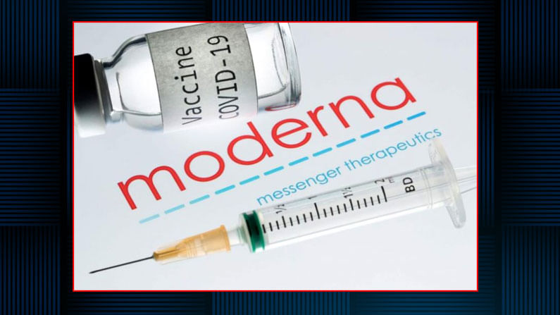 Moderna Vaccine: మోడెర్నా వ్యాక్సిన్ దిగుమ‌తికి సిప్లాకు డీసీజీఐ అనుమతి.. భారత్‌లో నాలుగుకు చేరిన కరోనా వ్యాక్సిన్స్