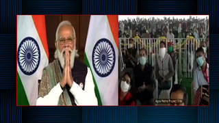 పాత చట్టాల రద్దుకు మేం ఎల్లప్పుడు సిద్దమే.. భారత చట్టాల గురించి ఆసక్తికరమైన వ్యాఖ్యలు చేసిన ప్రధాని నరేంద్రమోదీ..